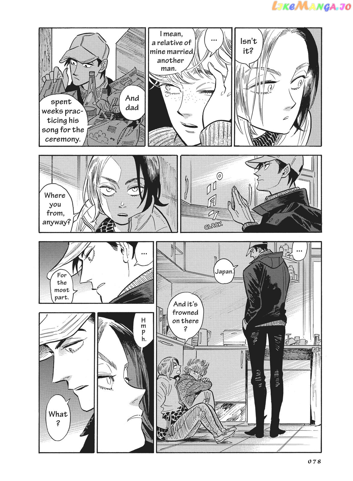 Hokuhokusei Ni Kumo To Ike chapter 22 - page 6