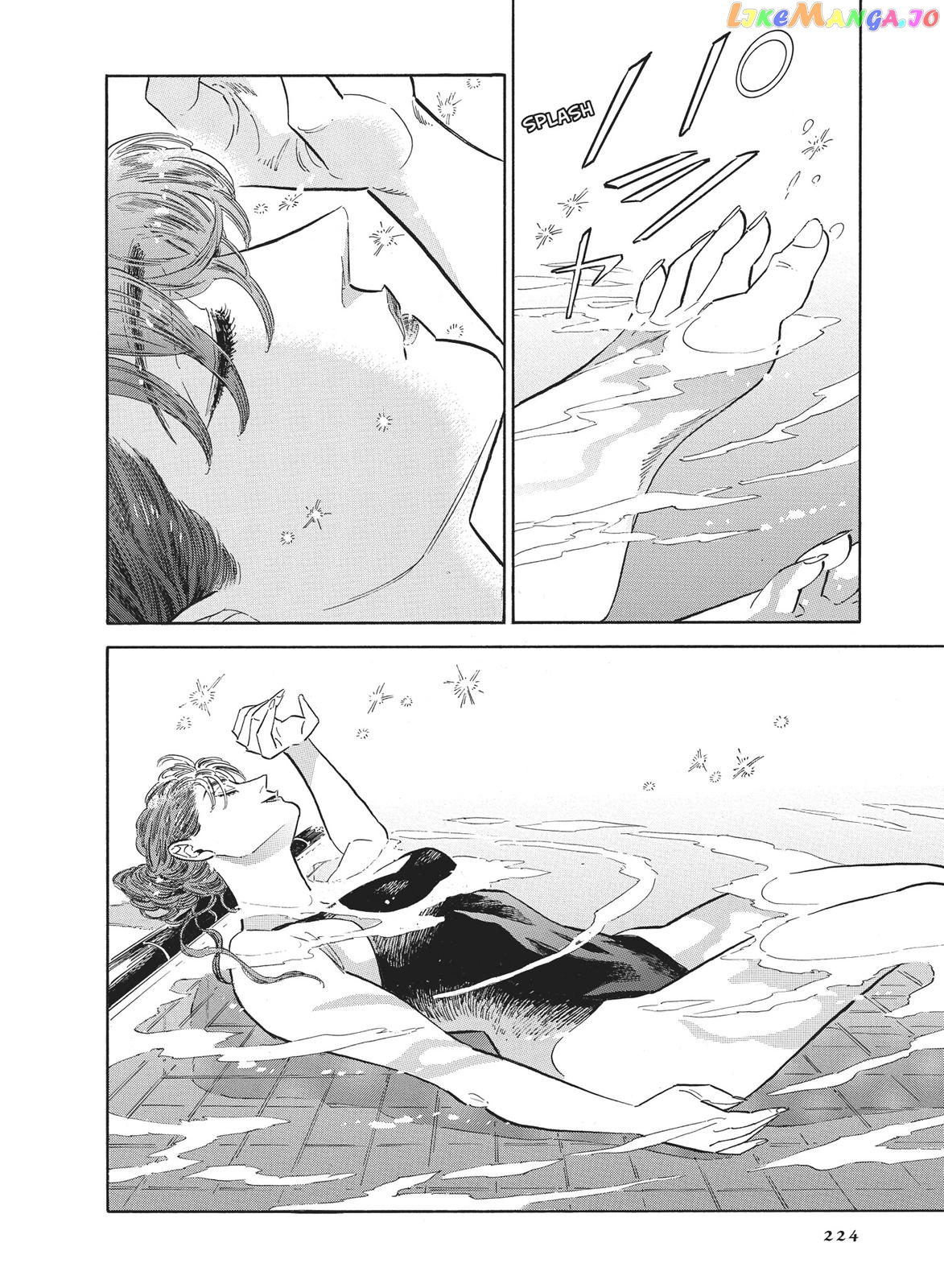 Hokuhokusei Ni Kumo To Ike chapter 41.5 - page 21
