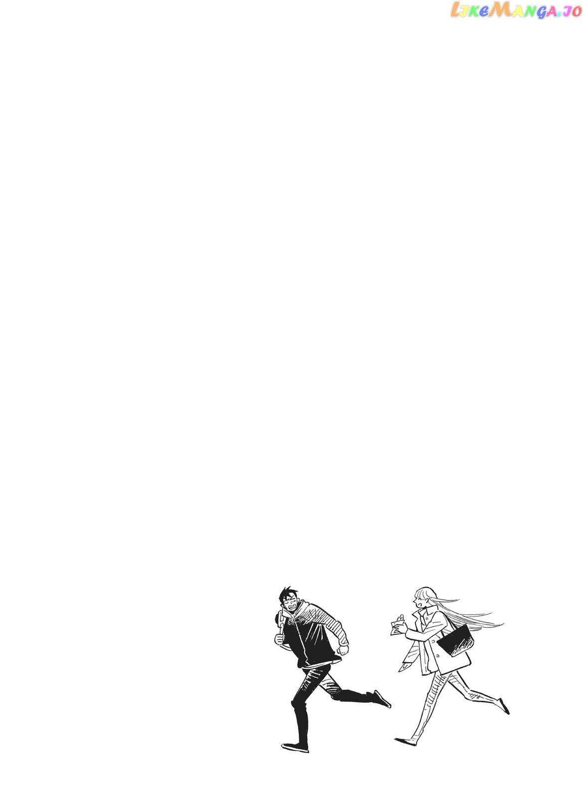 Hokuhokusei Ni Kumo To Ike chapter 41.5 - page 45
