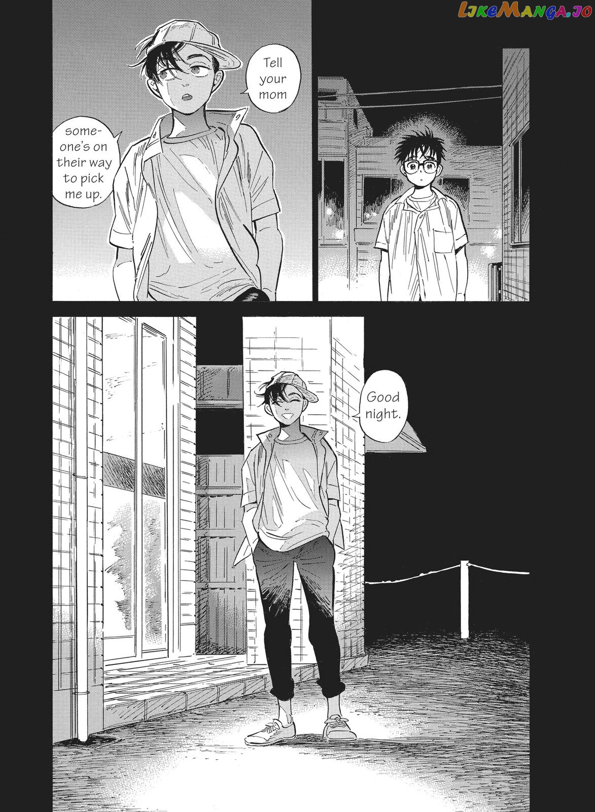 Hokuhokusei Ni Kumo To Ike chapter 41.5 - page 60