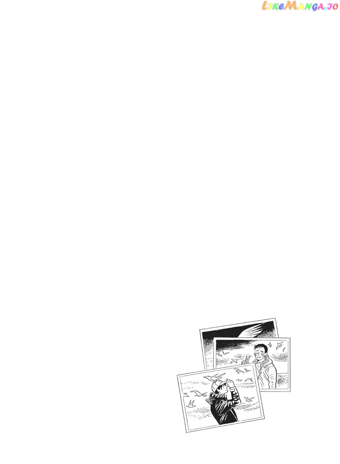 Hokuhokusei Ni Kumo To Ike chapter 41.5 - page 9