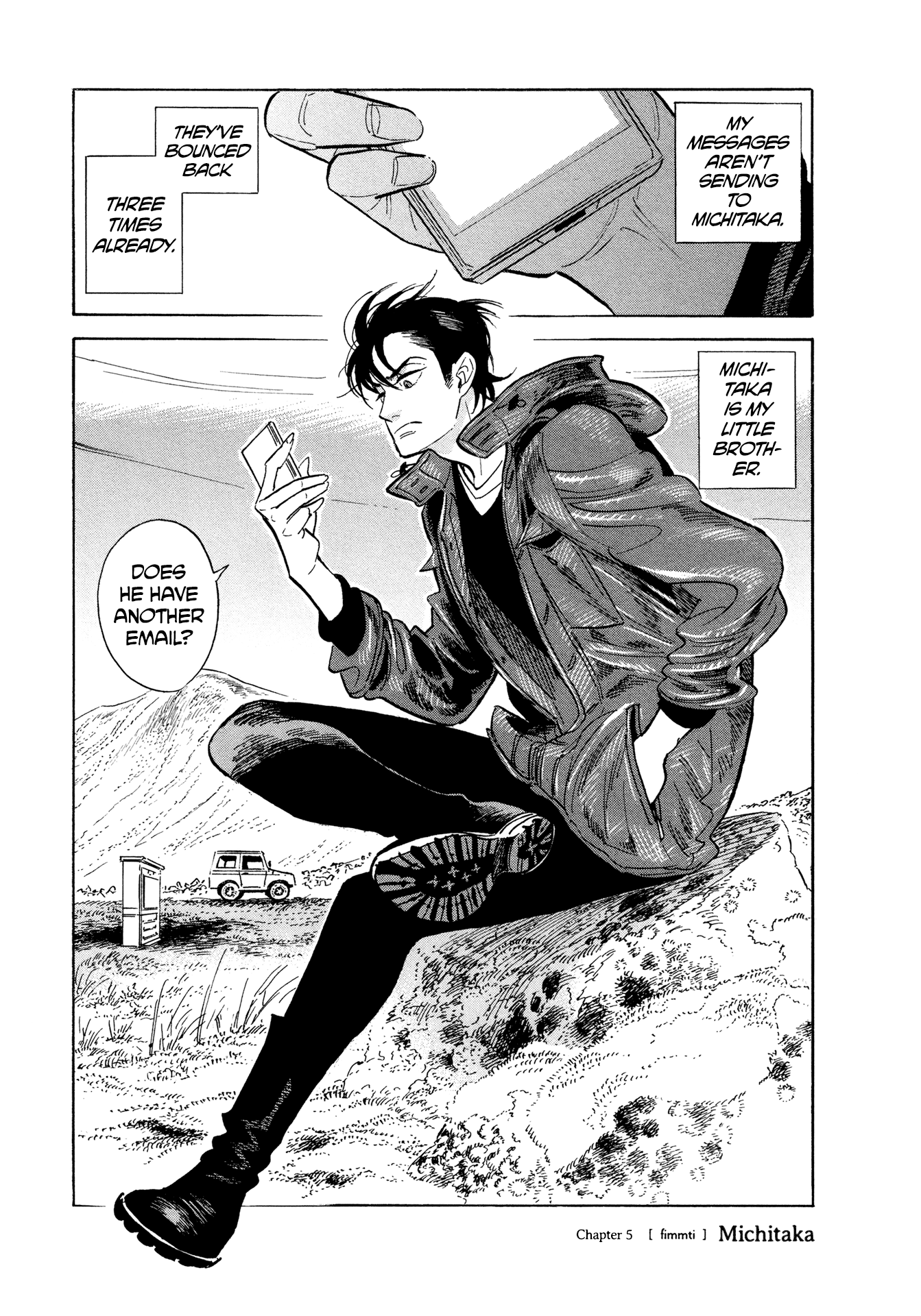 Hokuhokusei Ni Kumo To Ike chapter 5 - page 1