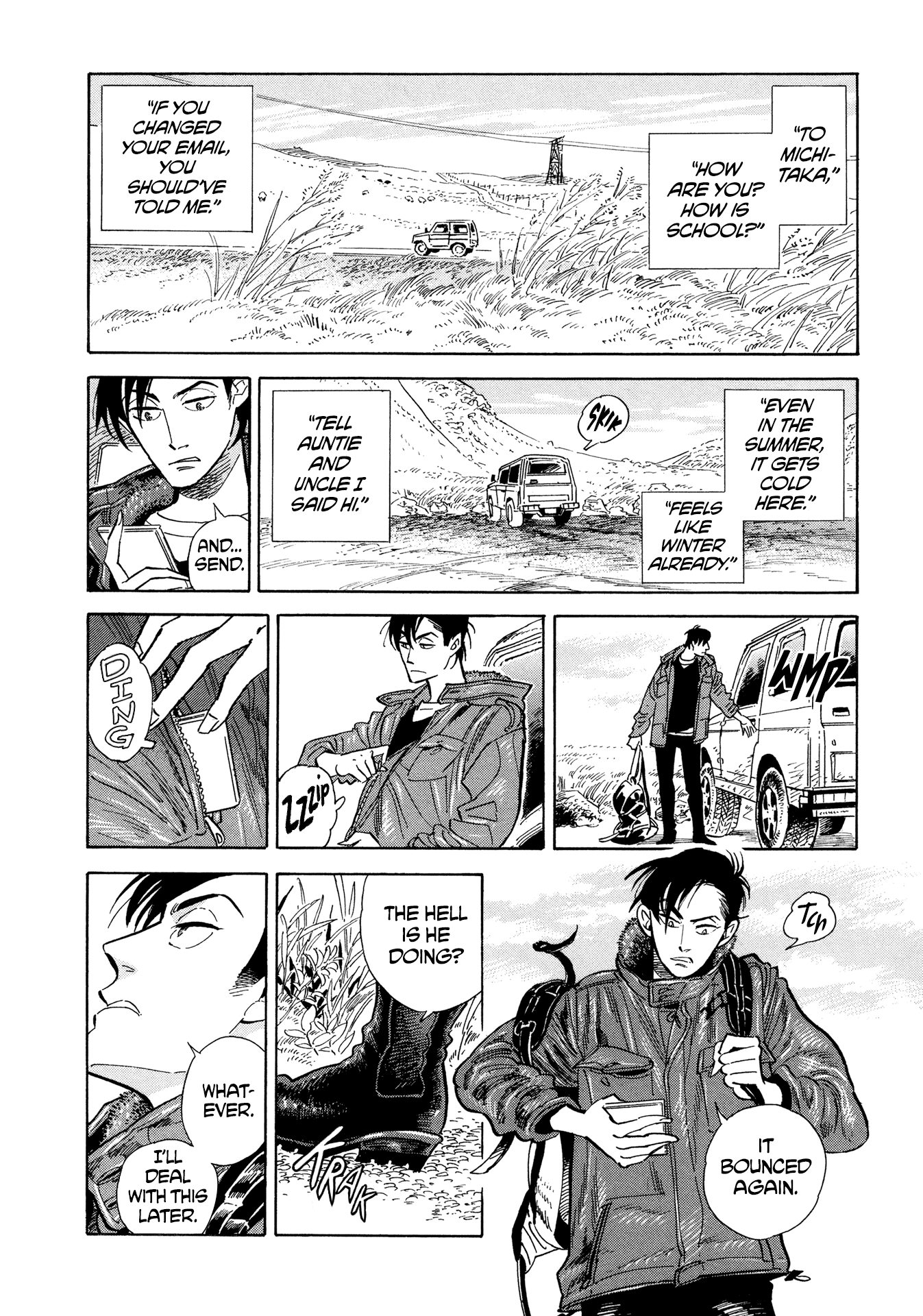 Hokuhokusei Ni Kumo To Ike chapter 5 - page 2