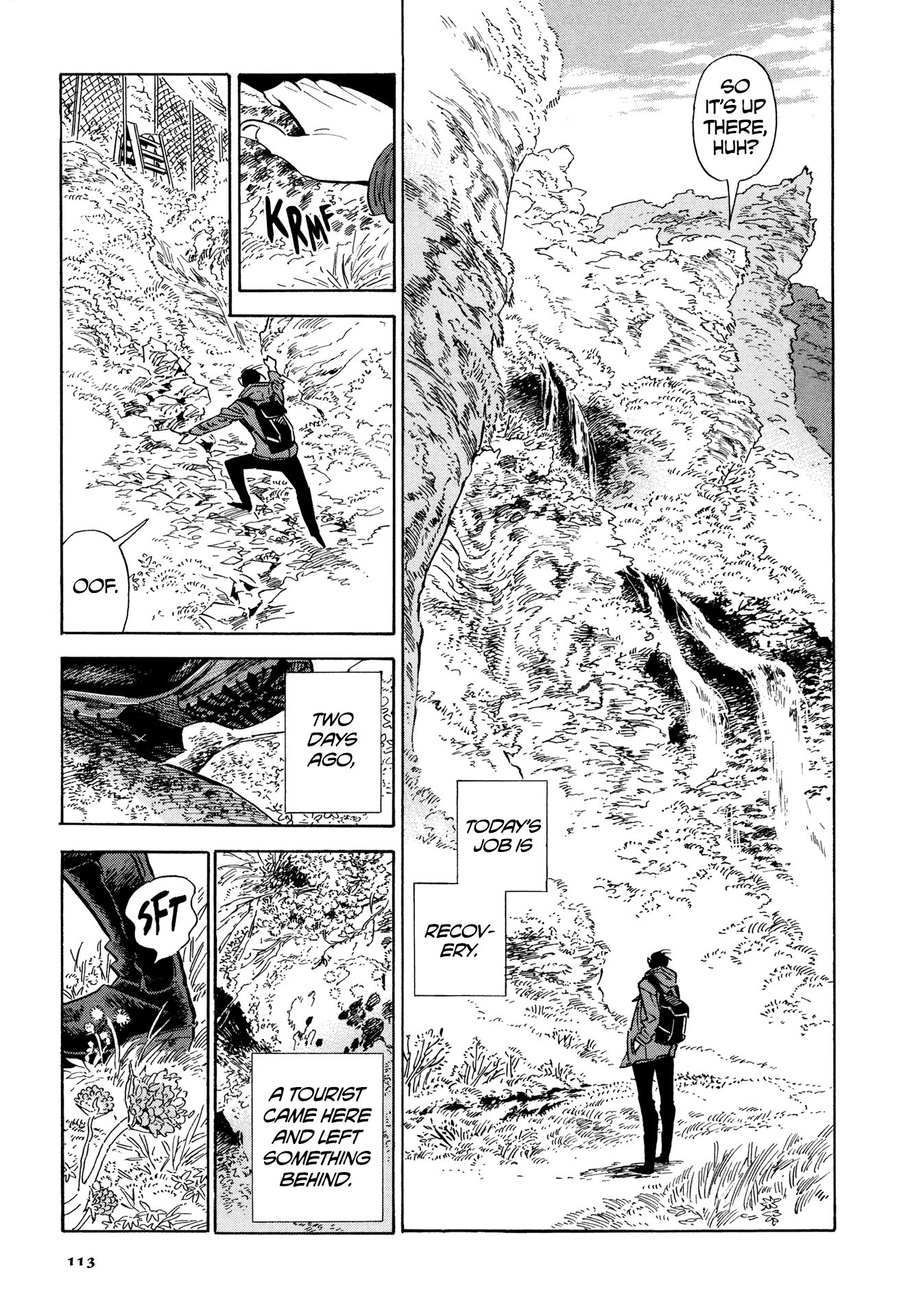 Hokuhokusei Ni Kumo To Ike chapter 5 - page 3