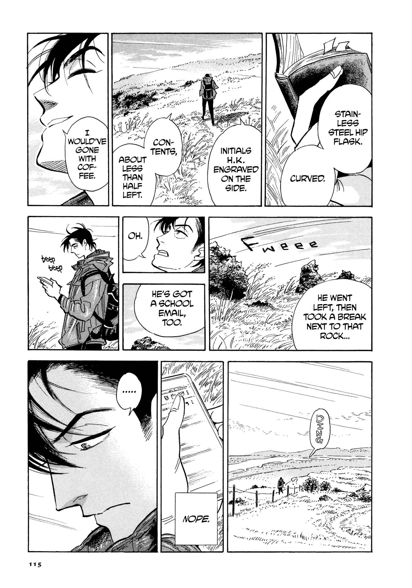 Hokuhokusei Ni Kumo To Ike chapter 5 - page 5