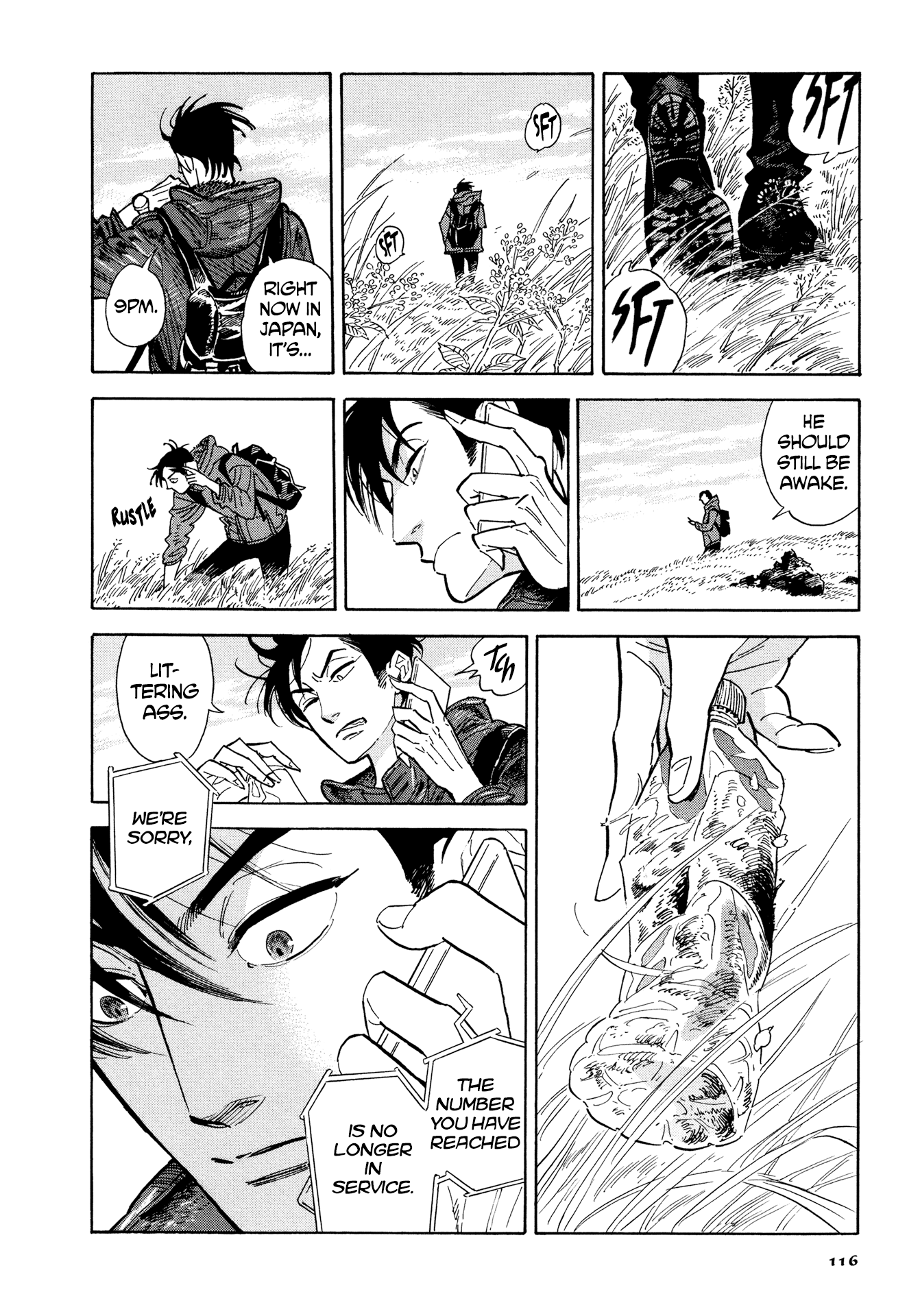 Hokuhokusei Ni Kumo To Ike chapter 5 - page 6