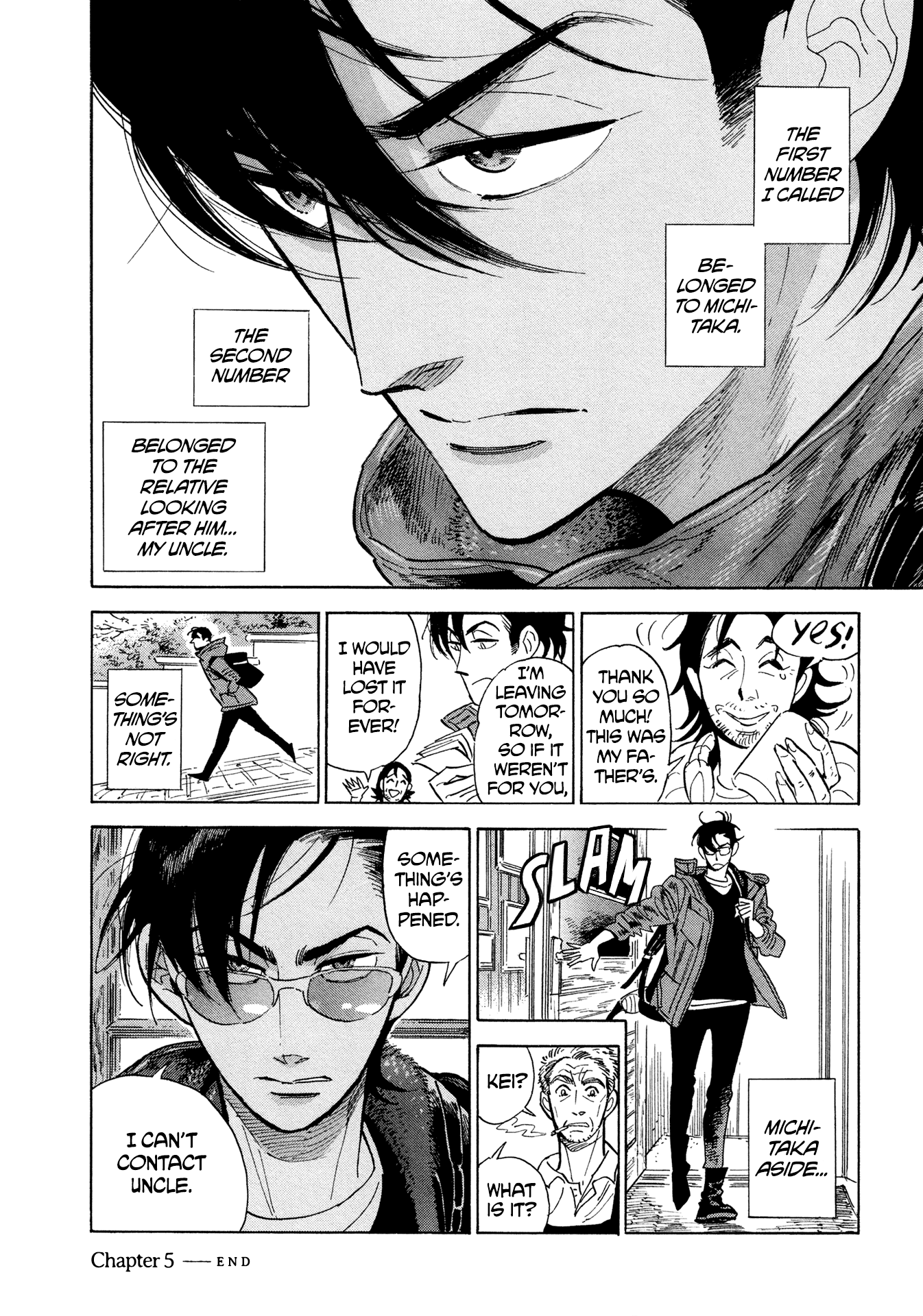 Hokuhokusei Ni Kumo To Ike chapter 5 - page 8