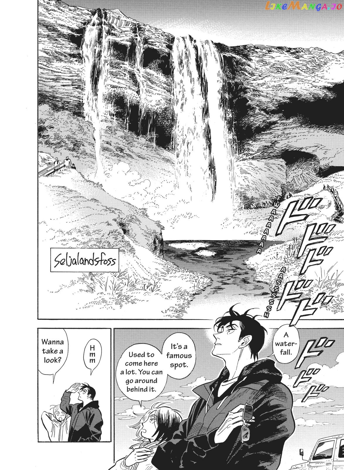 Hokuhokusei Ni Kumo To Ike chapter 23 - page 10