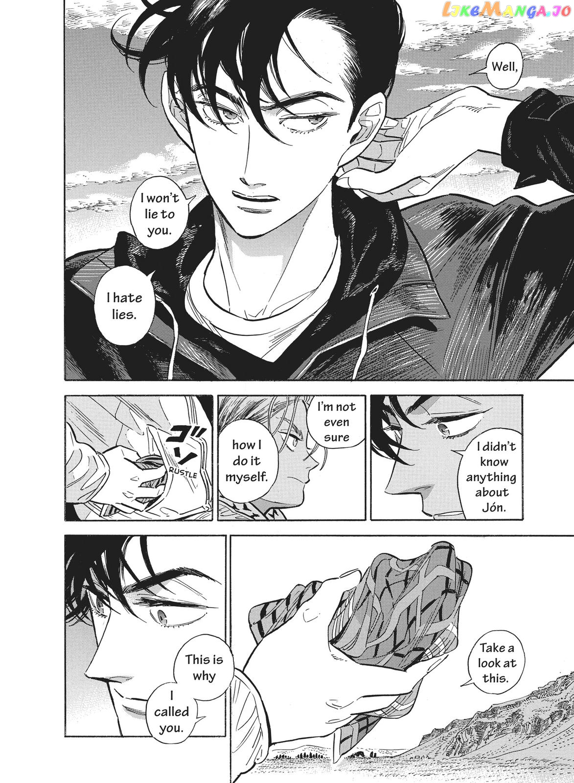 Hokuhokusei Ni Kumo To Ike chapter 23 - page 16