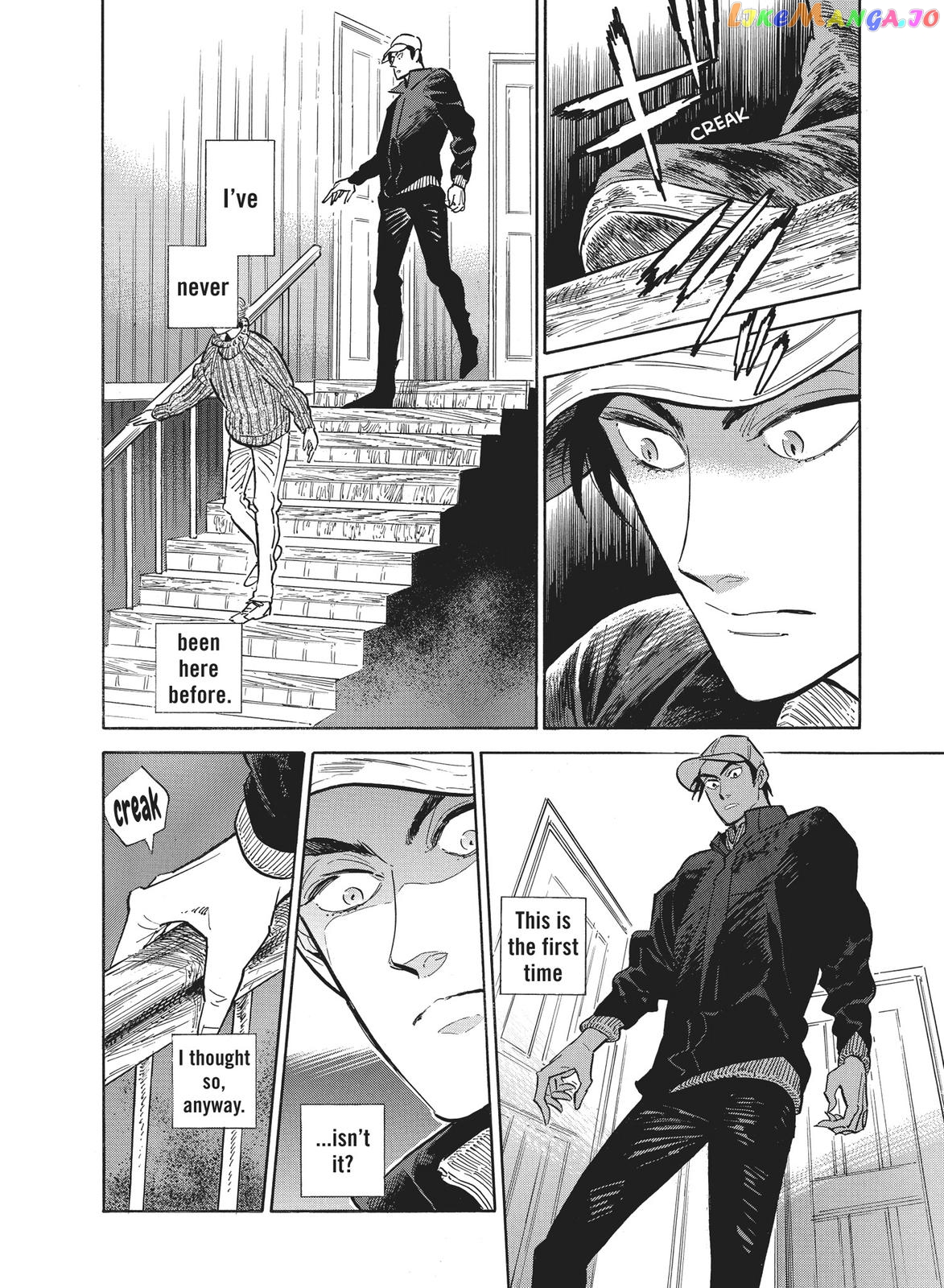 Hokuhokusei Ni Kumo To Ike chapter 23 - page 2
