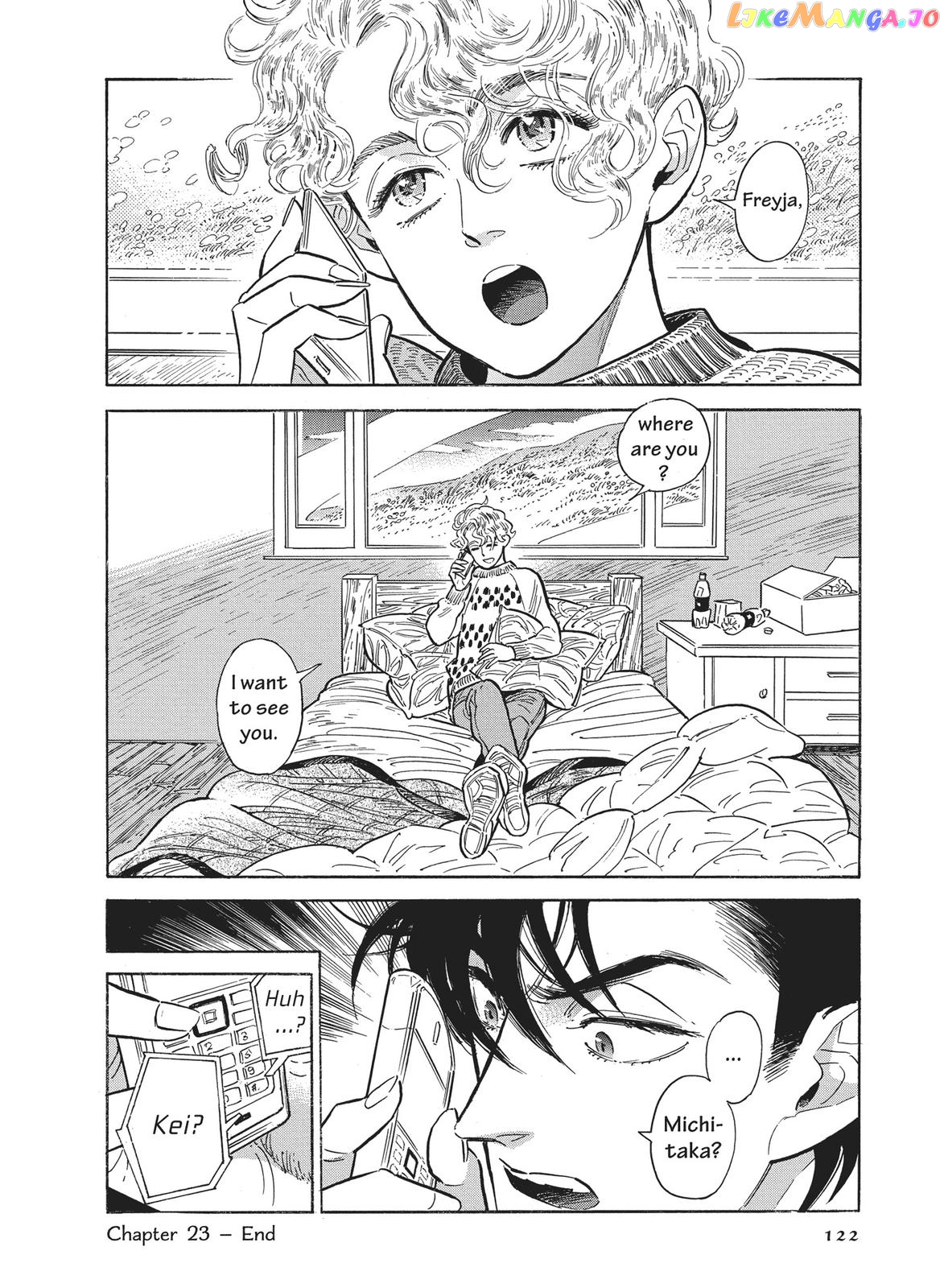 Hokuhokusei Ni Kumo To Ike chapter 23 - page 24