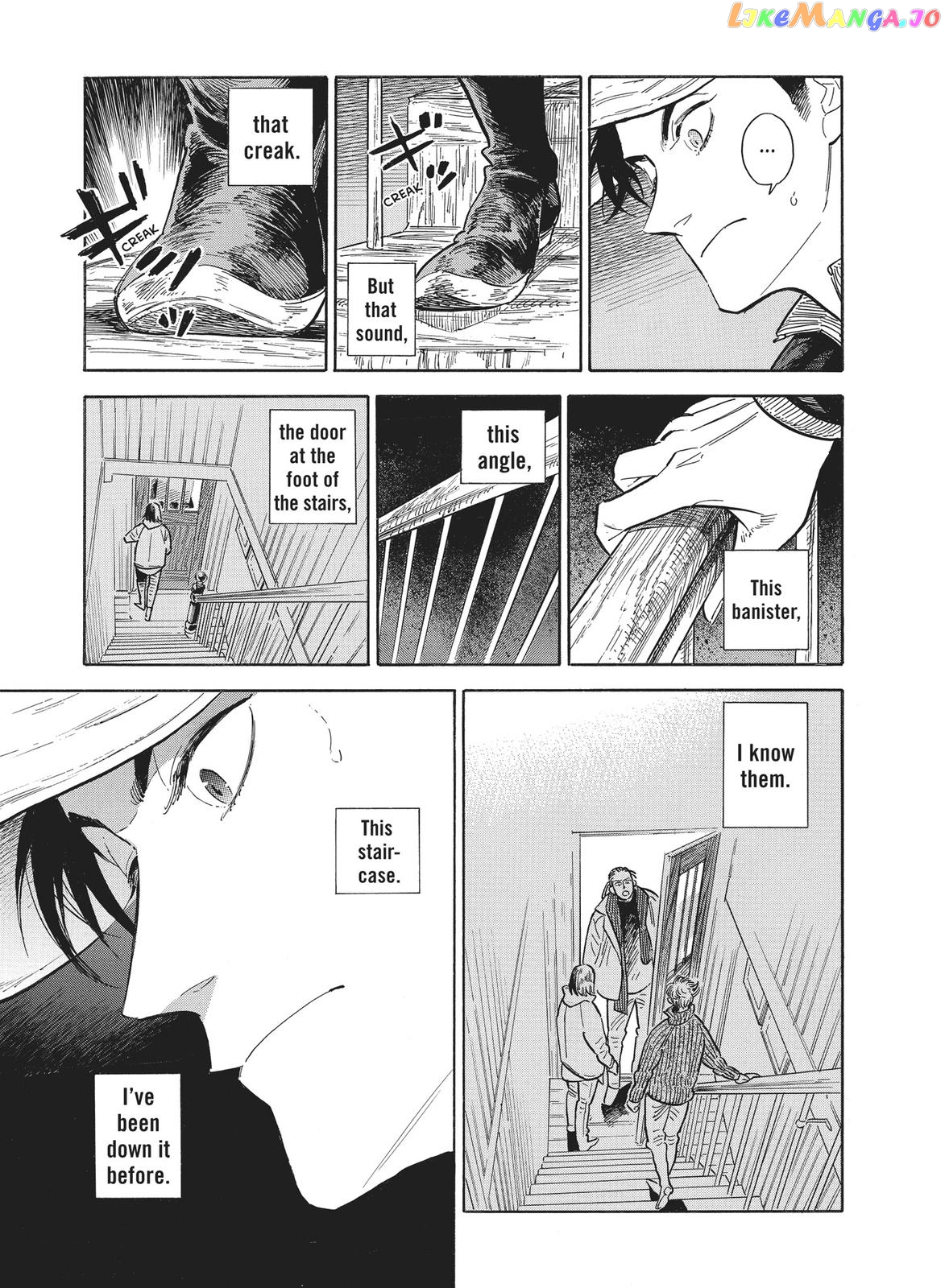 Hokuhokusei Ni Kumo To Ike chapter 23 - page 3
