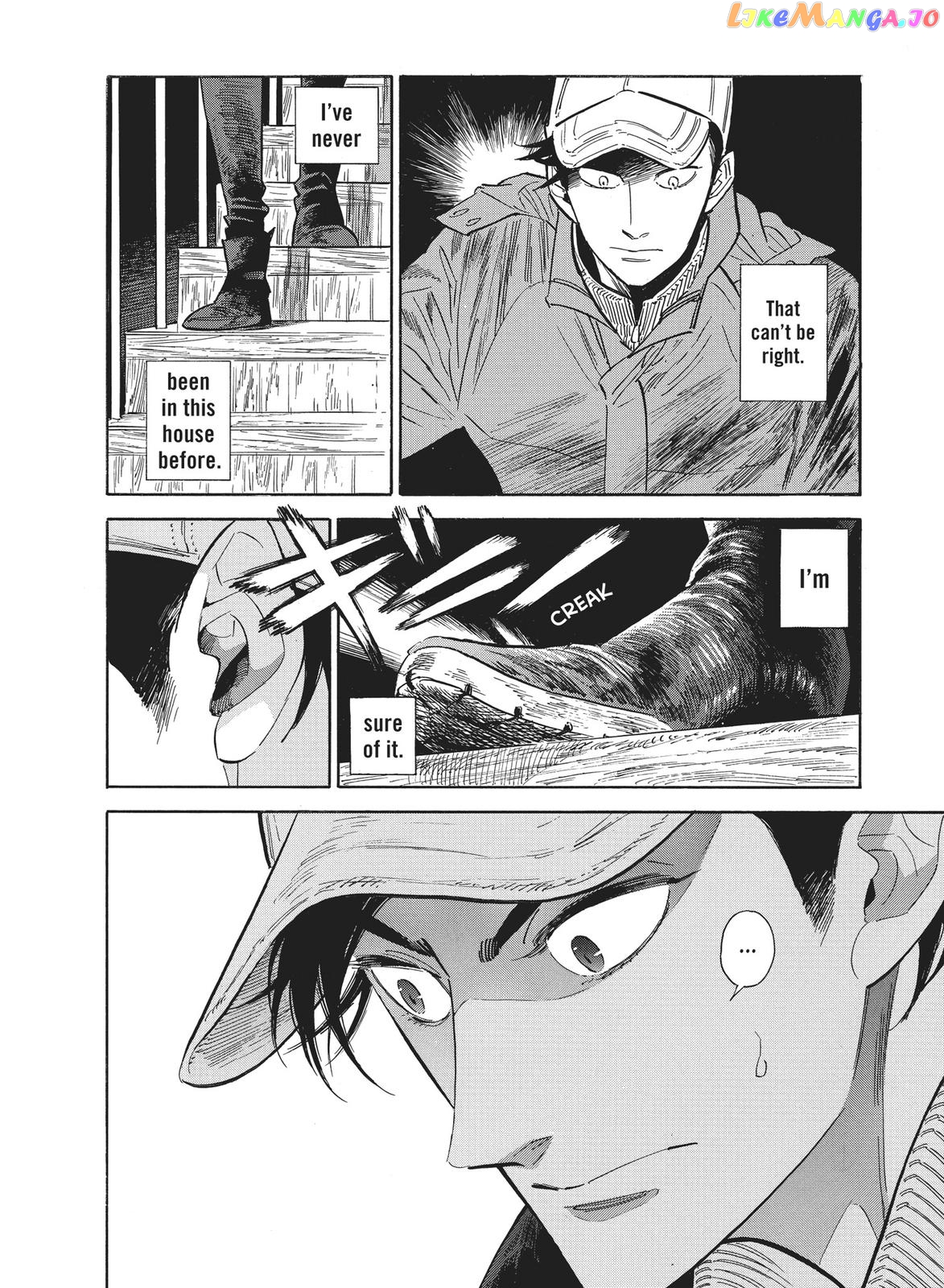 Hokuhokusei Ni Kumo To Ike chapter 23 - page 4