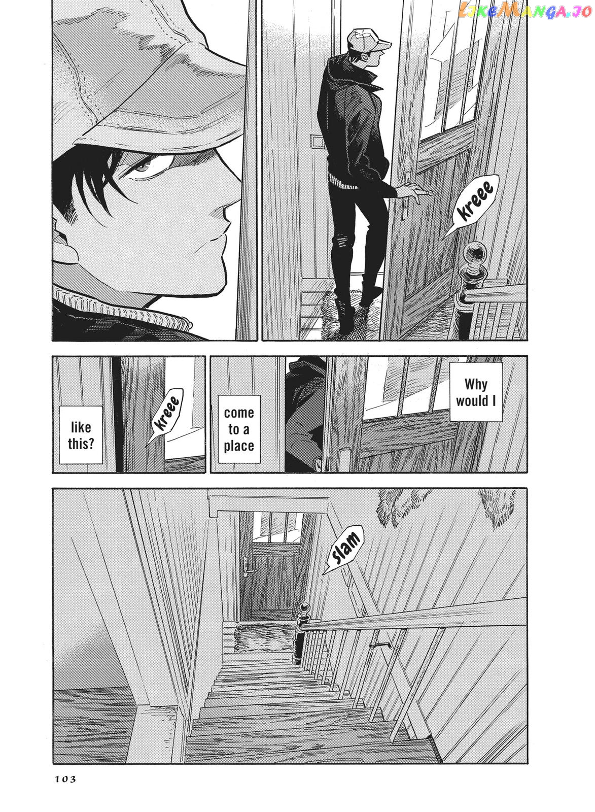 Hokuhokusei Ni Kumo To Ike chapter 23 - page 5