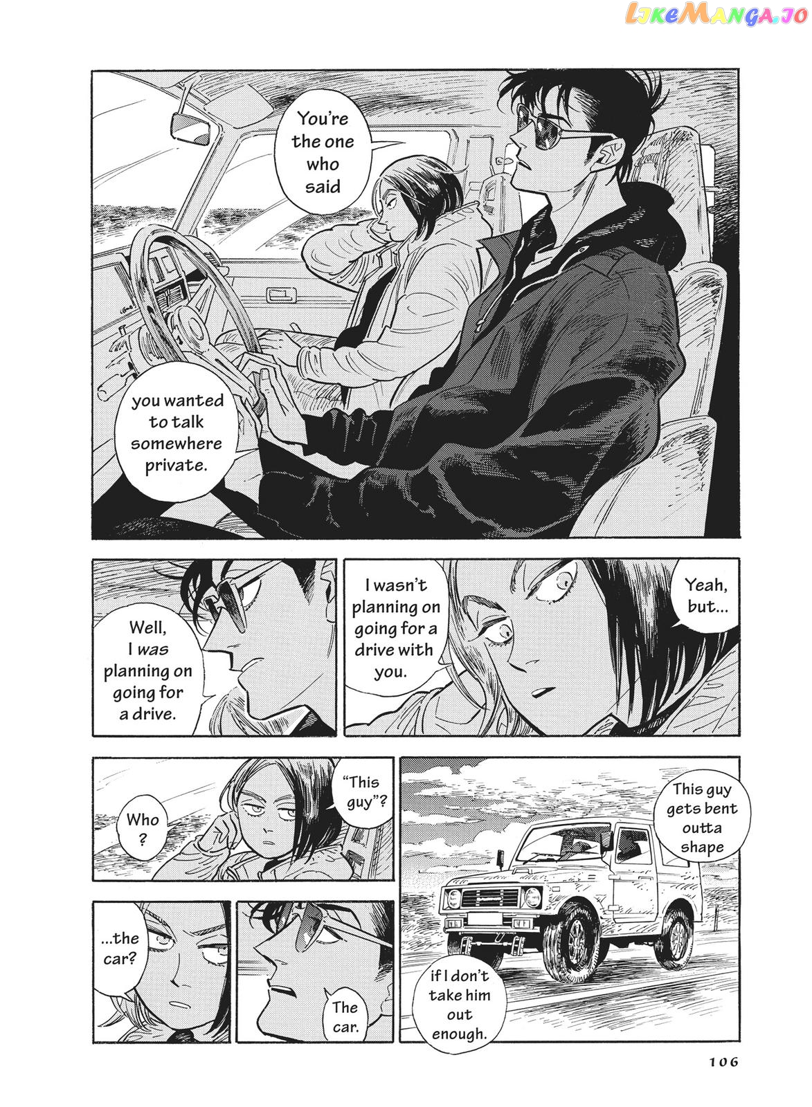 Hokuhokusei Ni Kumo To Ike chapter 23 - page 8