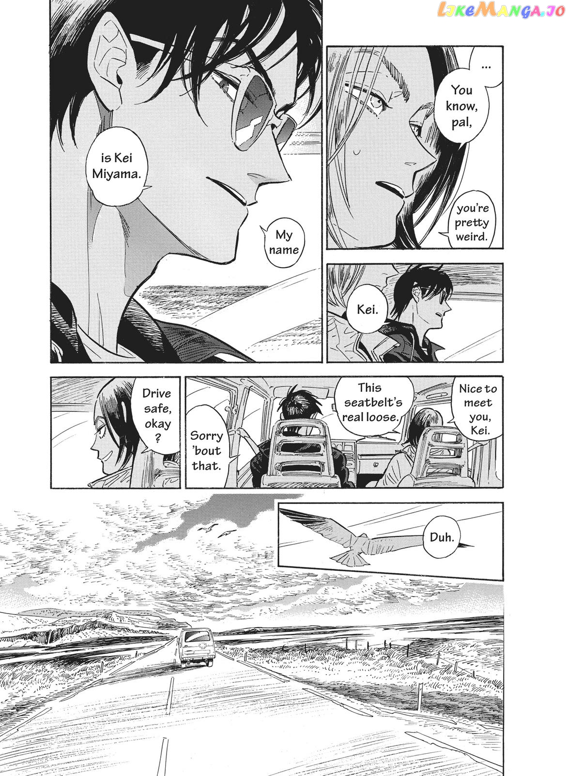 Hokuhokusei Ni Kumo To Ike chapter 23 - page 9
