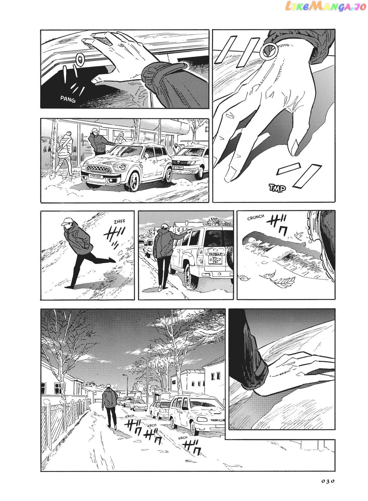 Hokuhokusei Ni Kumo To Ike chapter 42 - page 29