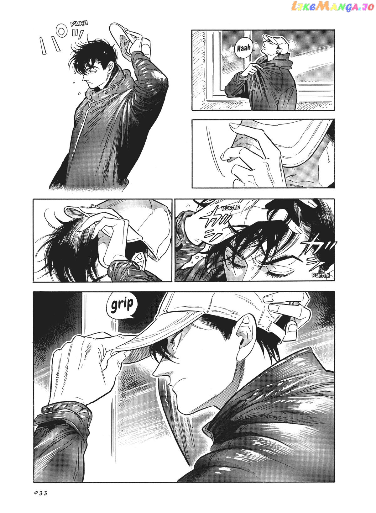 Hokuhokusei Ni Kumo To Ike chapter 42 - page 32