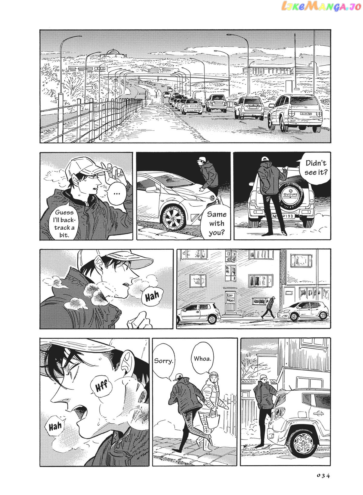 Hokuhokusei Ni Kumo To Ike chapter 42 - page 33