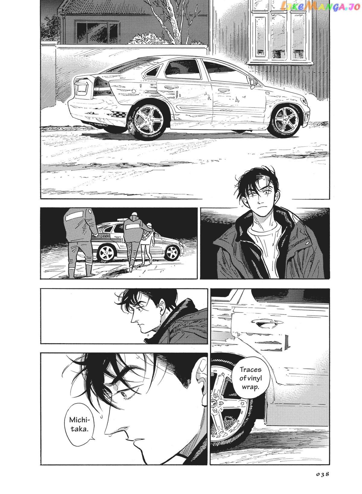 Hokuhokusei Ni Kumo To Ike chapter 42 - page 37
