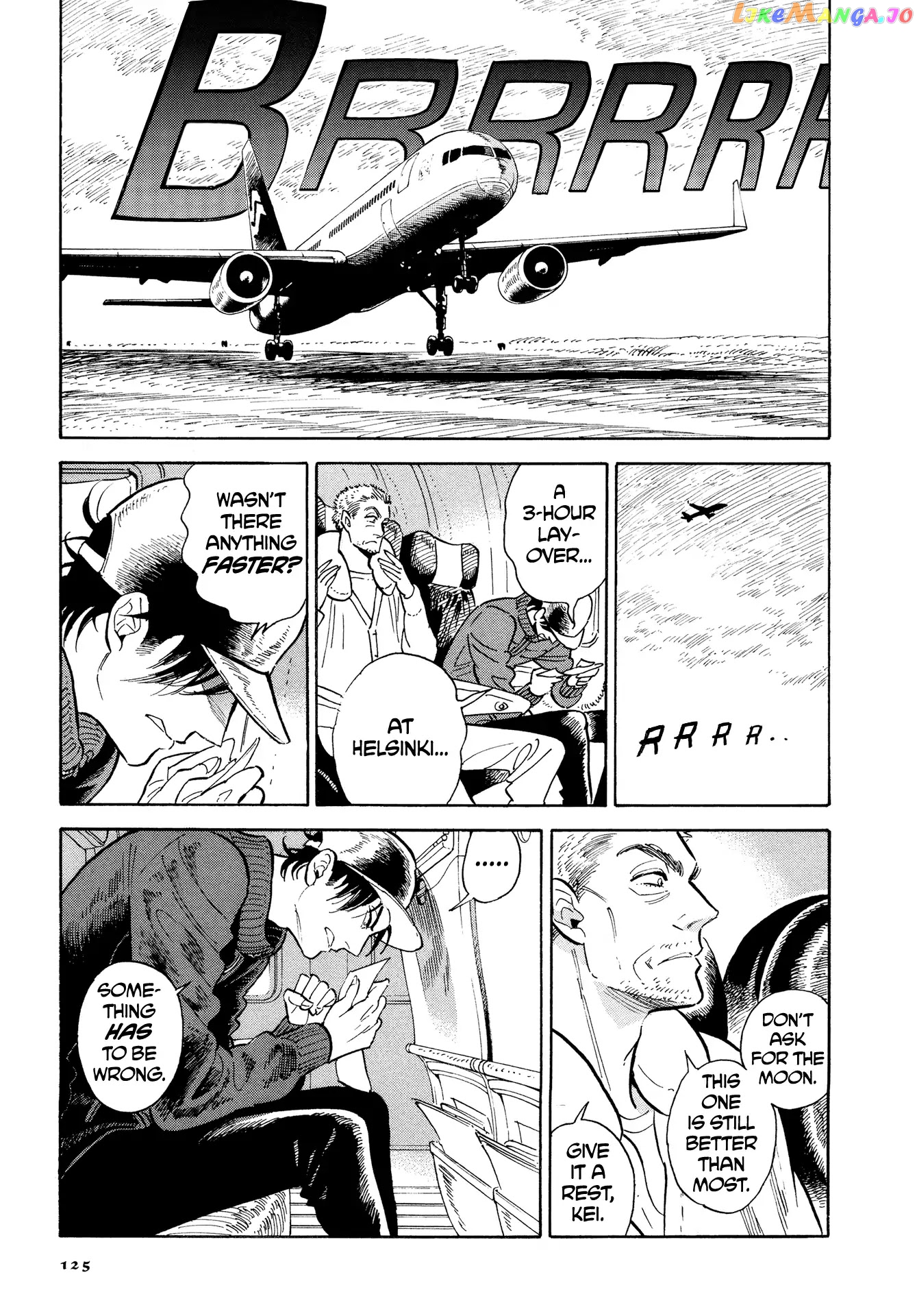 Hokuhokusei Ni Kumo To Ike chapter 6 - page 5