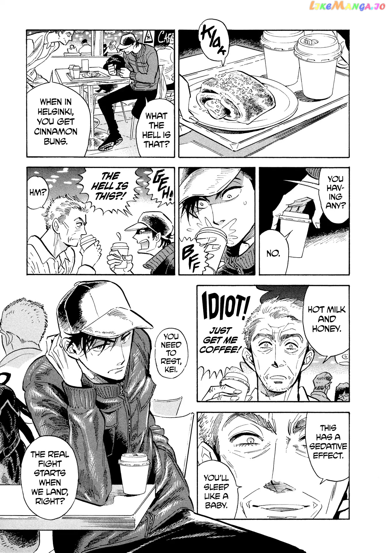 Hokuhokusei Ni Kumo To Ike chapter 6 - page 7