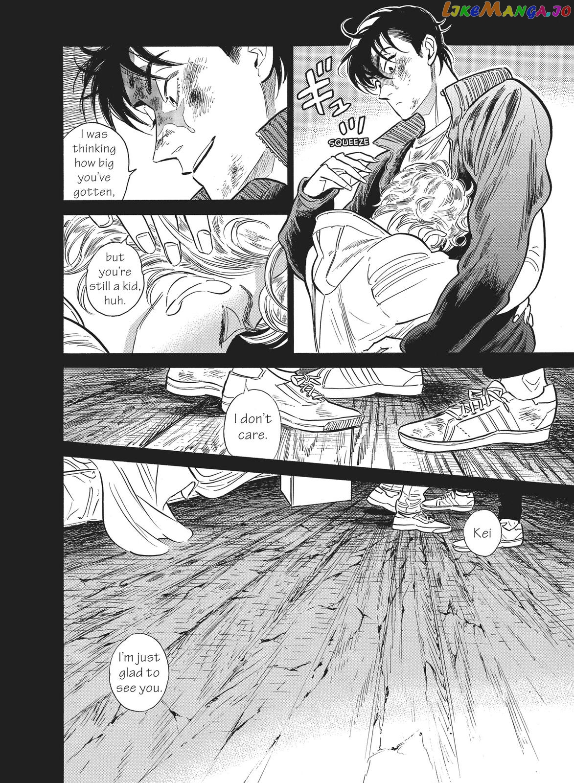 Hokuhokusei Ni Kumo To Ike chapter 24 - page 18