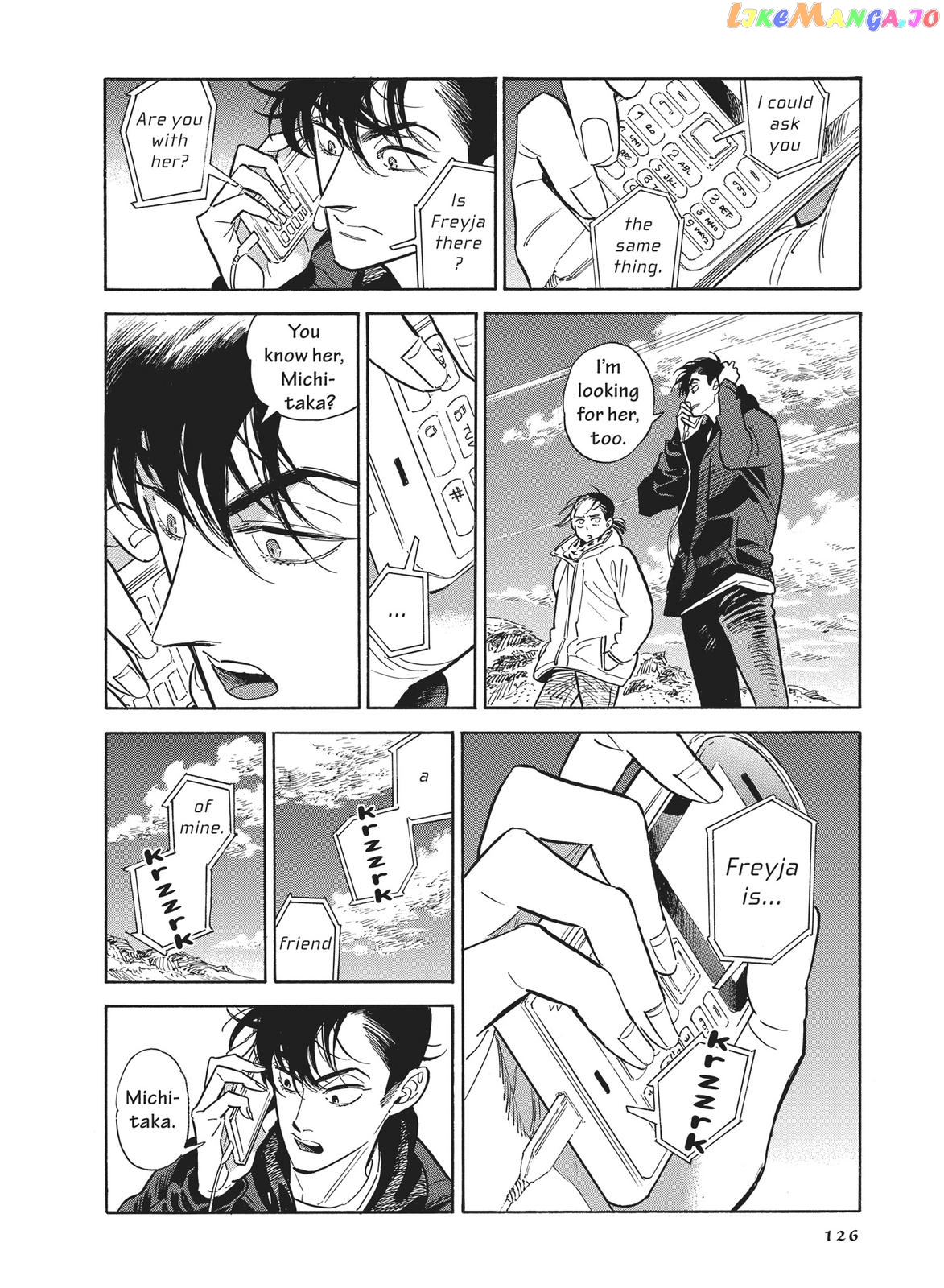 Hokuhokusei Ni Kumo To Ike chapter 24 - page 2