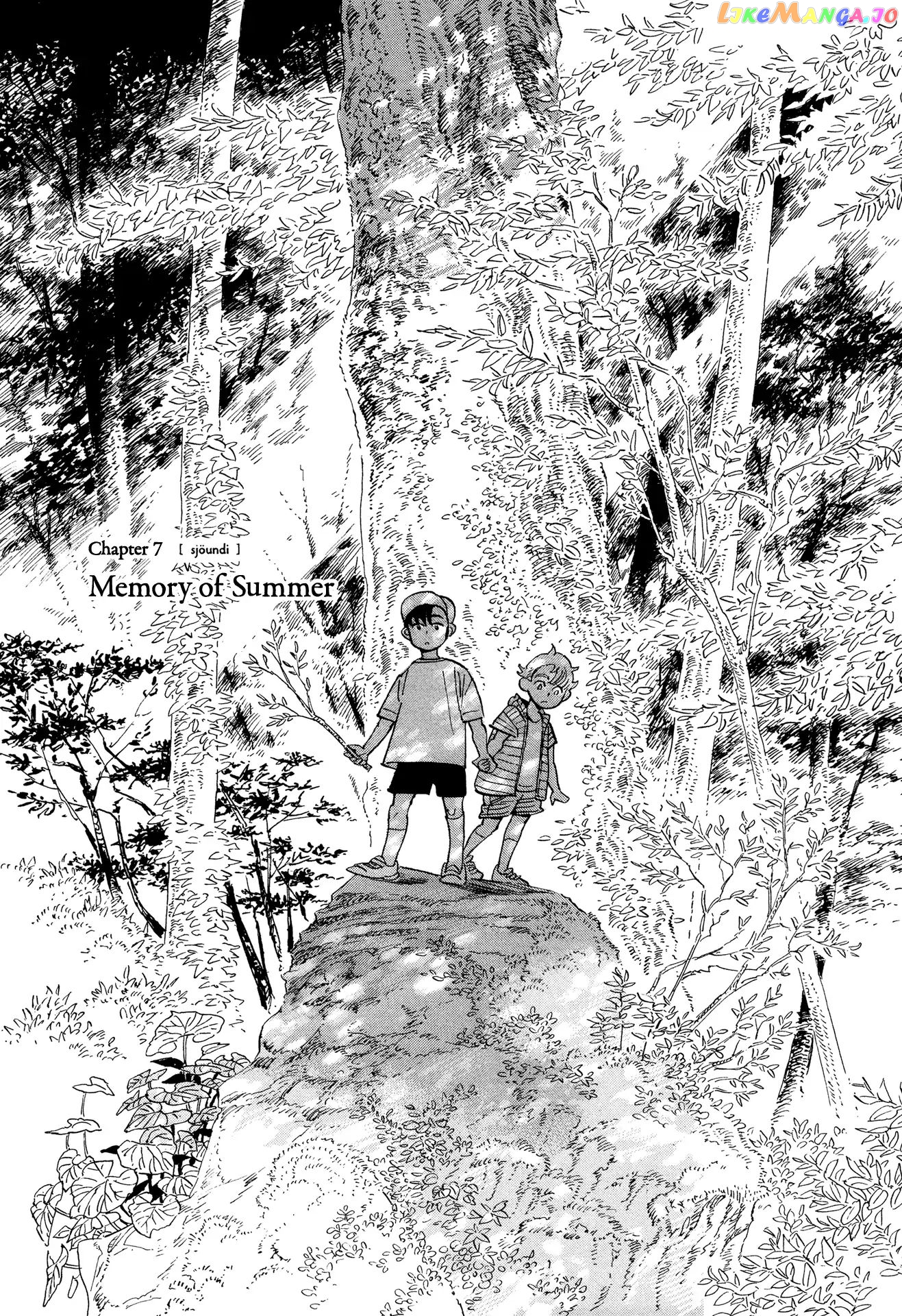 Hokuhokusei Ni Kumo To Ike chapter 7 - page 1
