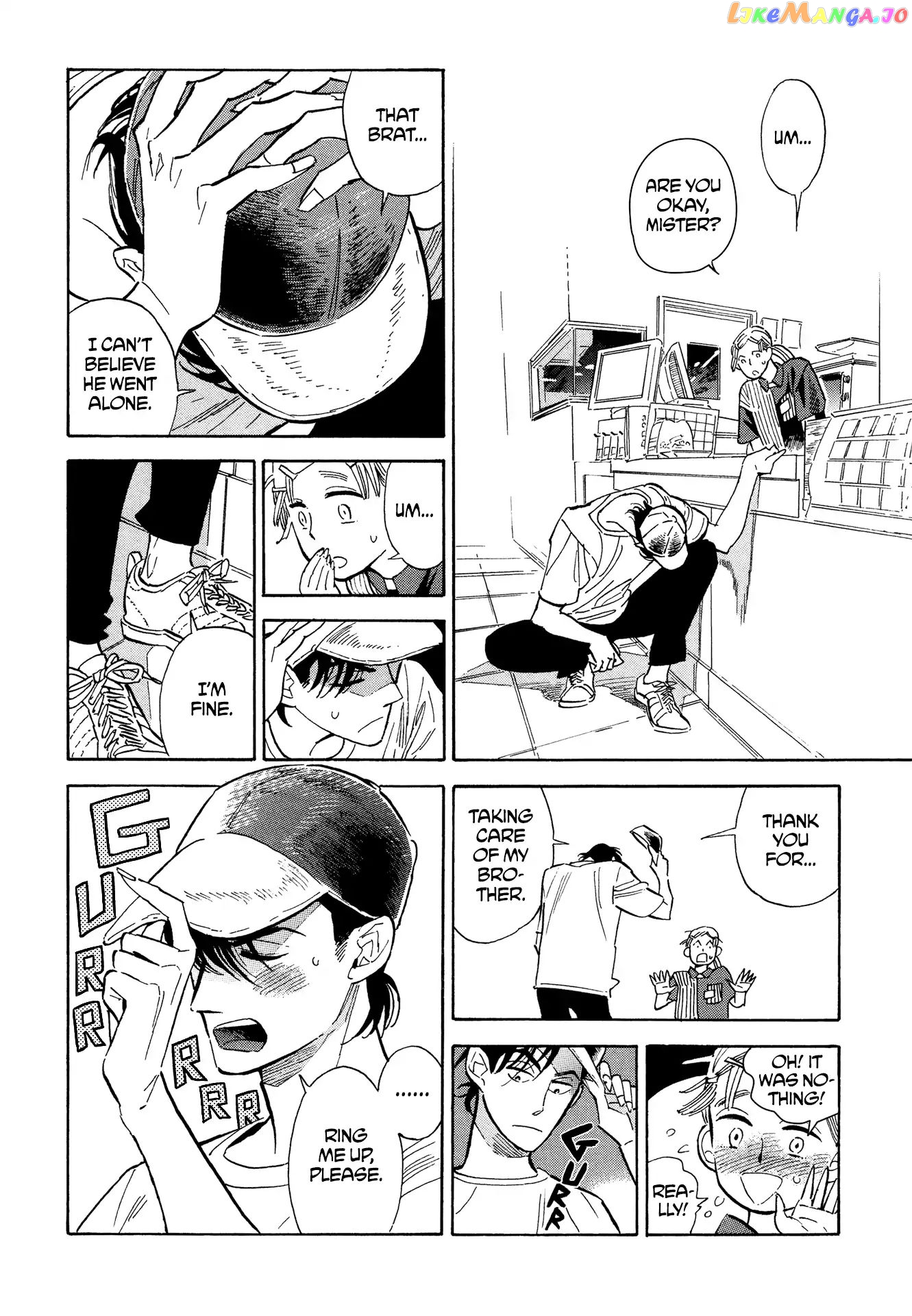 Hokuhokusei Ni Kumo To Ike chapter 7 - page 22