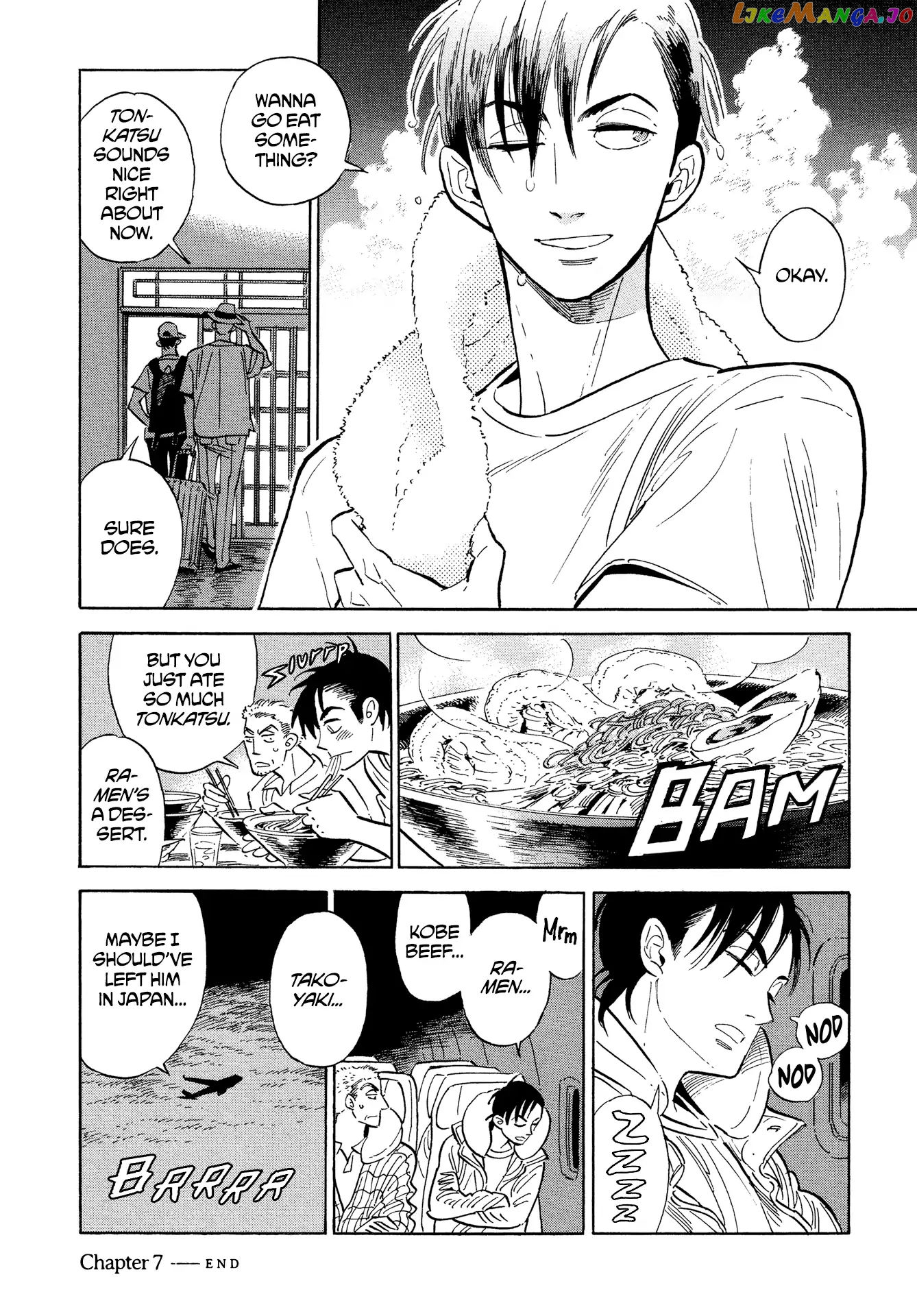 Hokuhokusei Ni Kumo To Ike chapter 7 - page 24