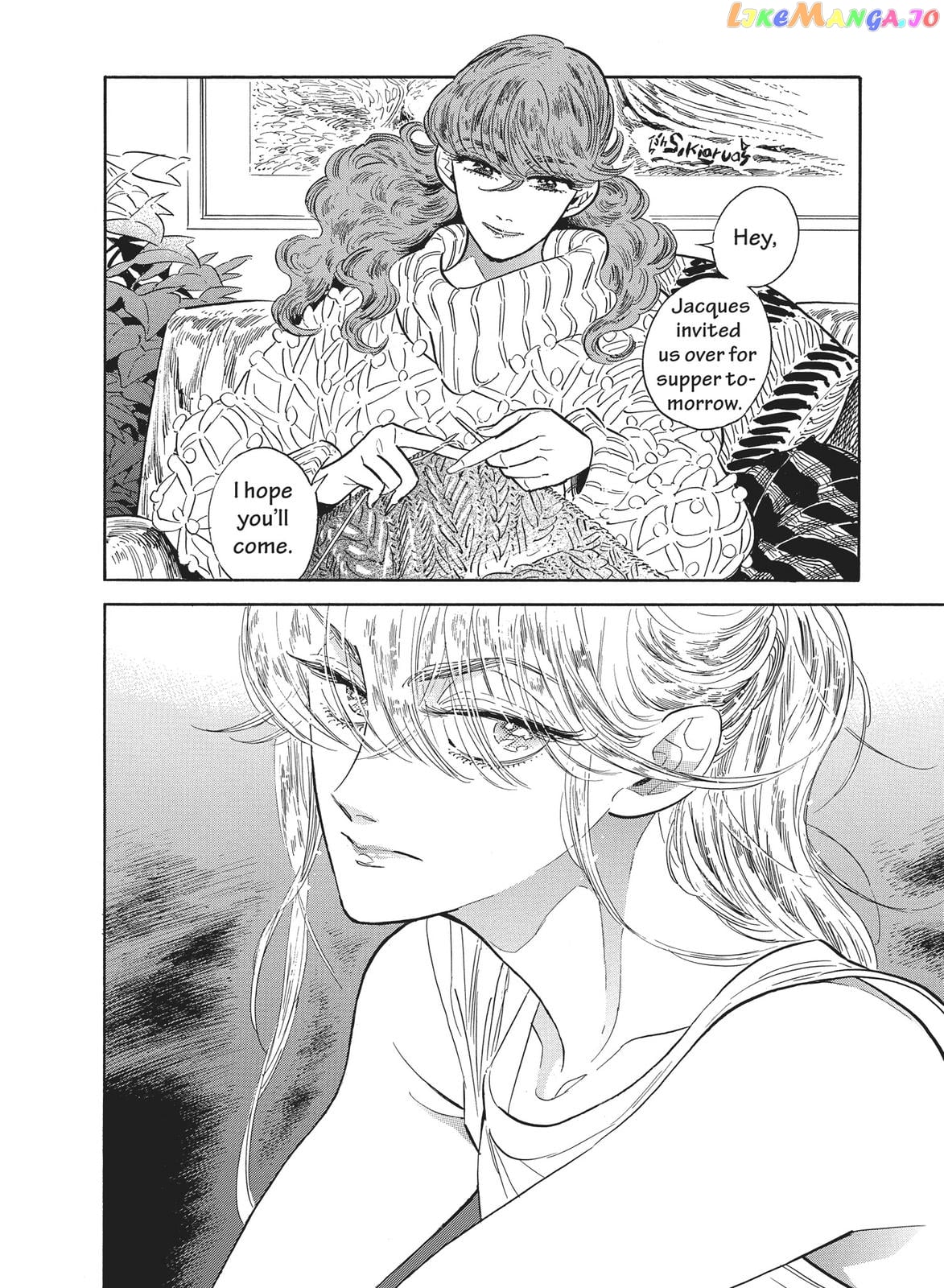 Hokuhokusei Ni Kumo To Ike chapter 25 - page 2