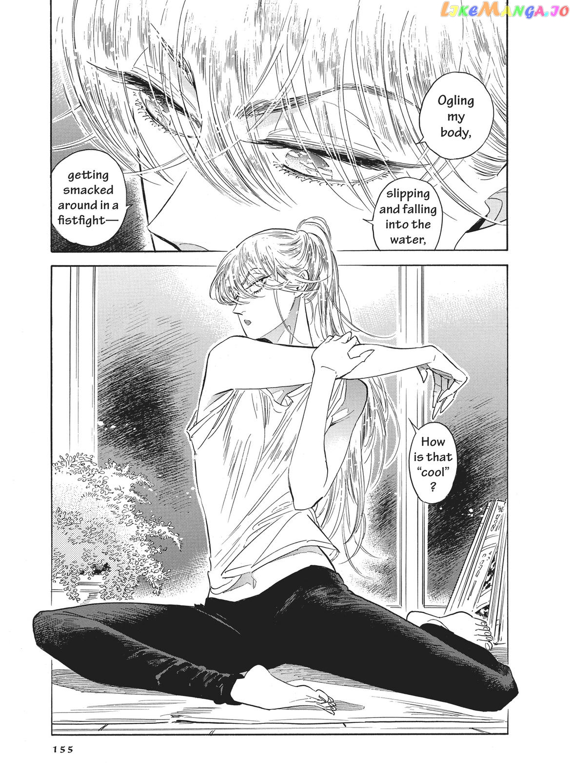 Hokuhokusei Ni Kumo To Ike chapter 25 - page 5