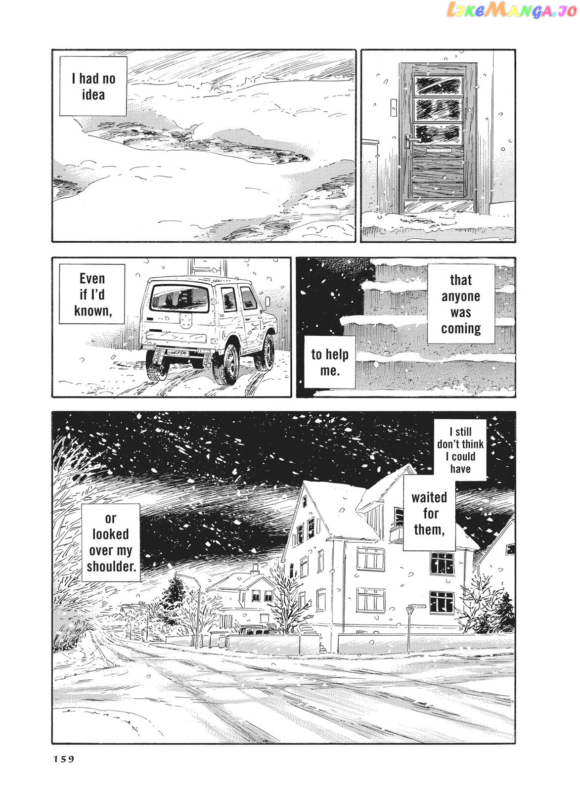 Hokuhokusei Ni Kumo To Ike chapter 25 - page 9