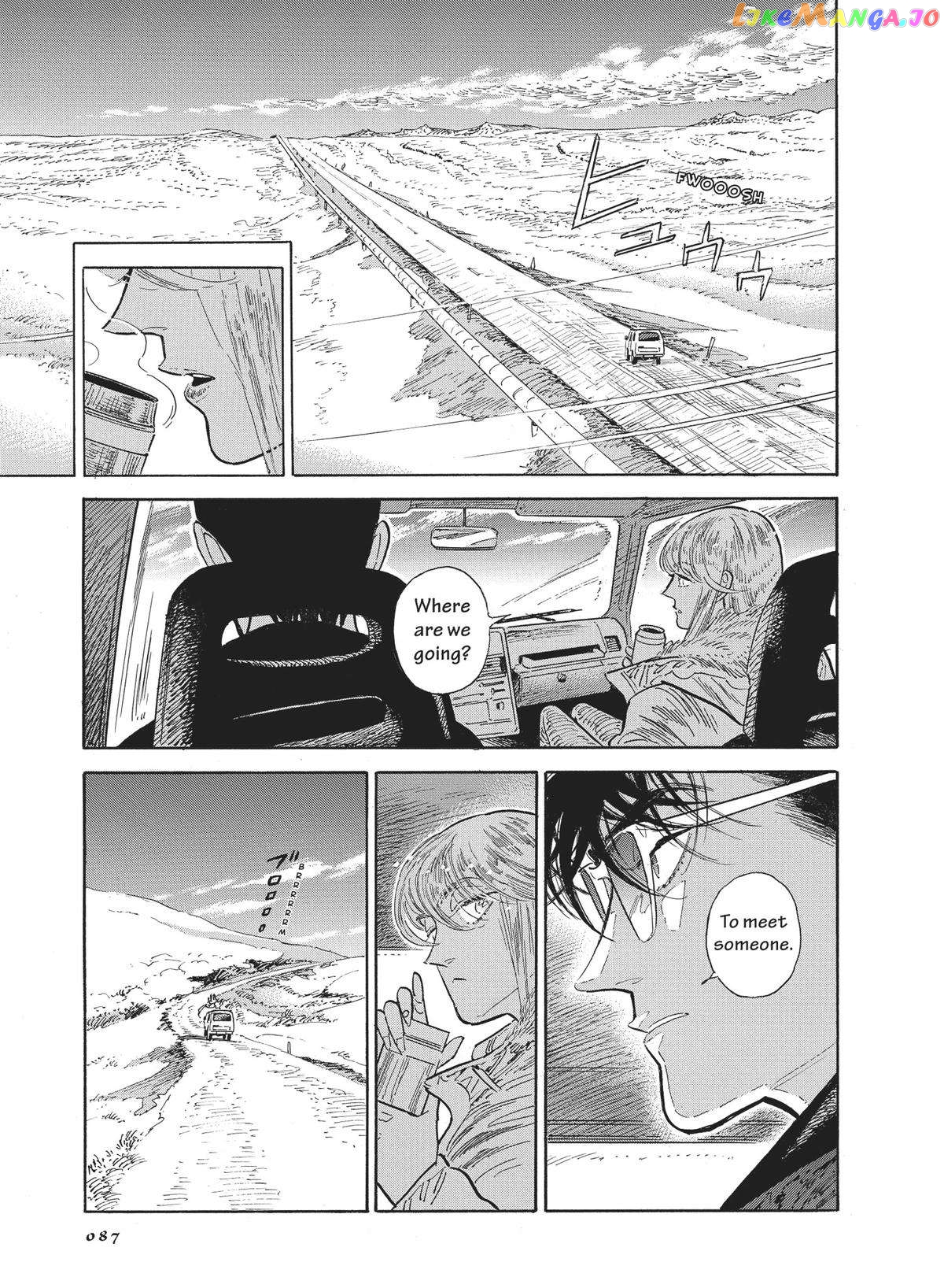Hokuhokusei Ni Kumo To Ike chapter 44 - page 17