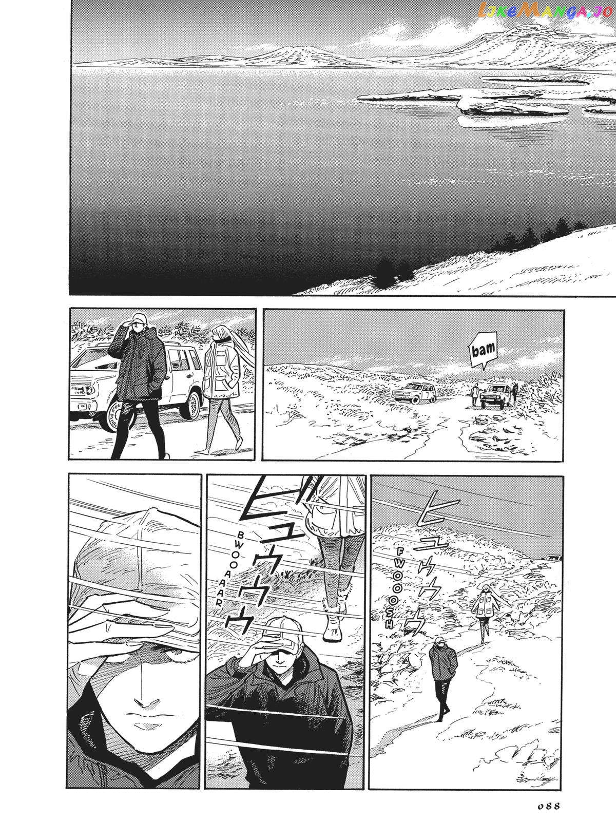 Hokuhokusei Ni Kumo To Ike chapter 44 - page 18