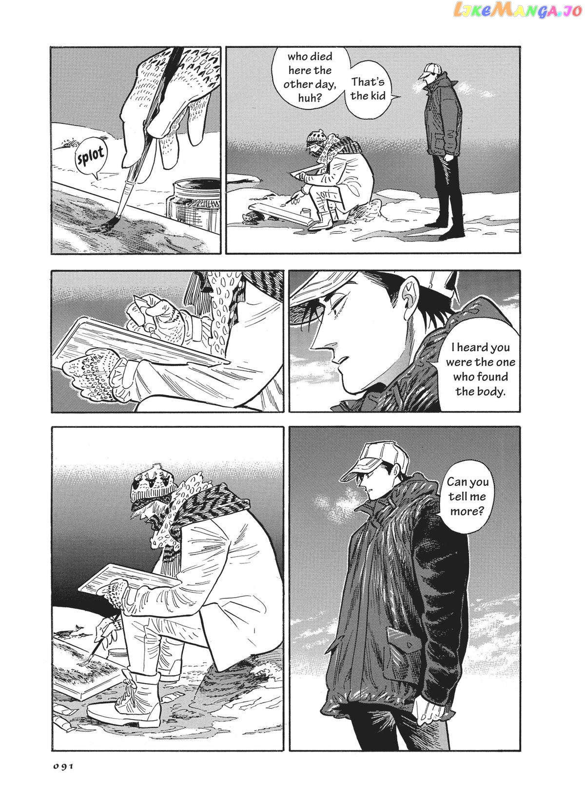 Hokuhokusei Ni Kumo To Ike chapter 44 - page 21