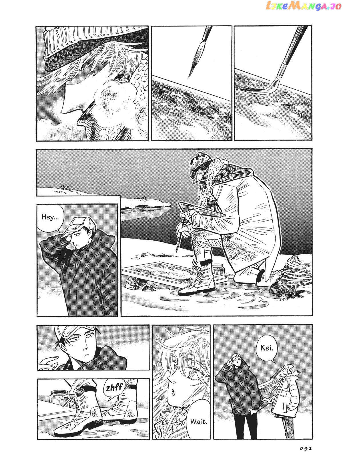 Hokuhokusei Ni Kumo To Ike chapter 44 - page 22