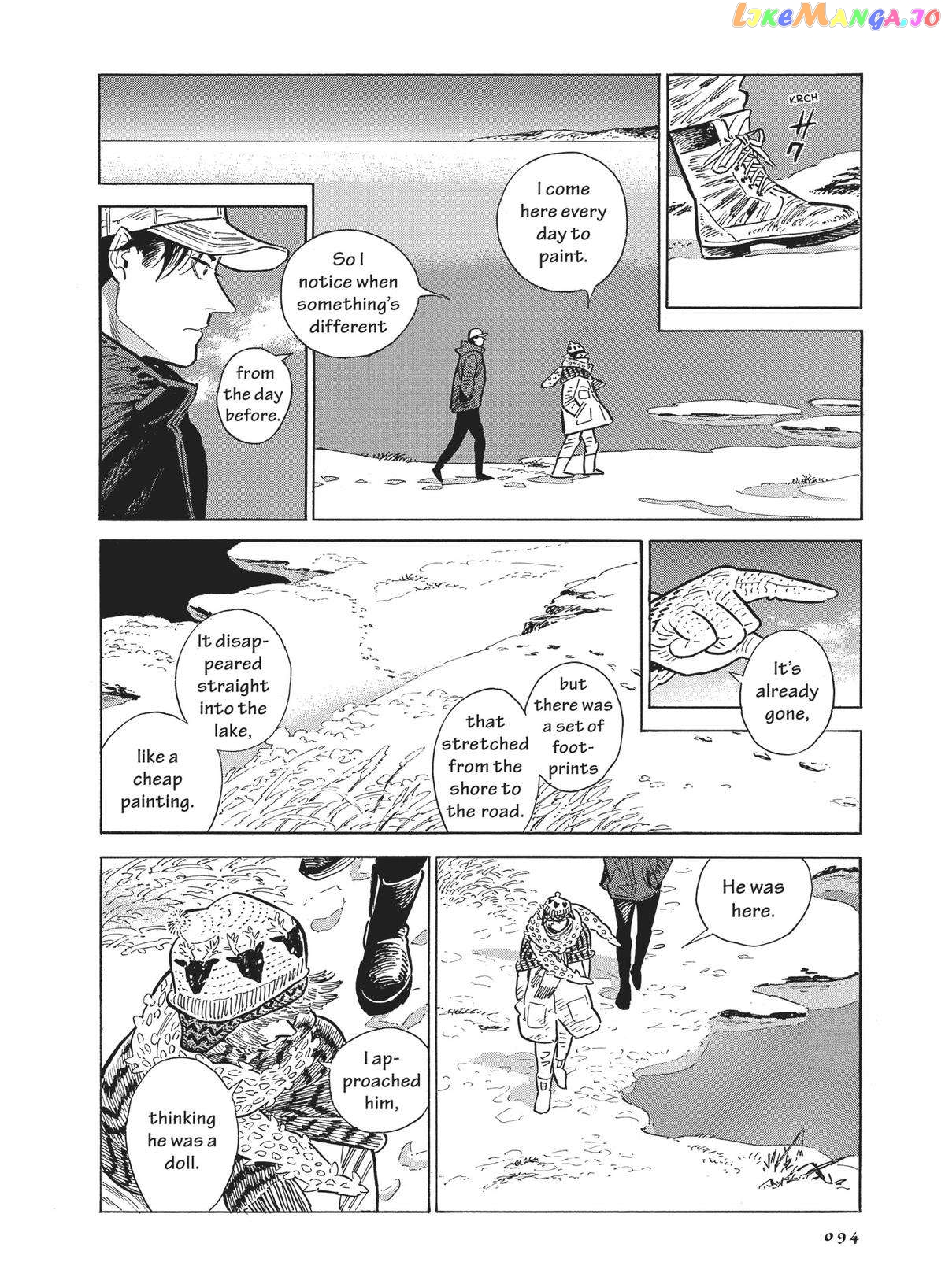 Hokuhokusei Ni Kumo To Ike chapter 44 - page 24