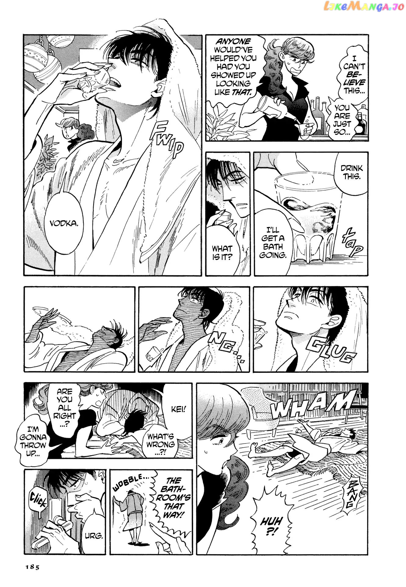 Hokuhokusei Ni Kumo To Ike chapter 8 - page 17