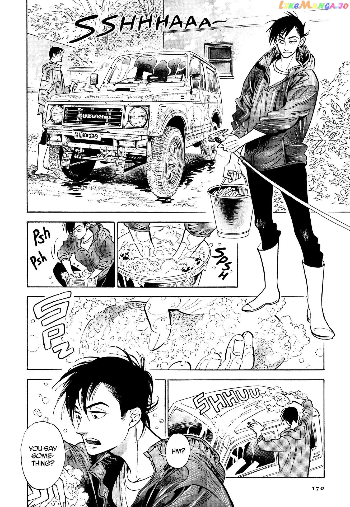 Hokuhokusei Ni Kumo To Ike chapter 8 - page 2