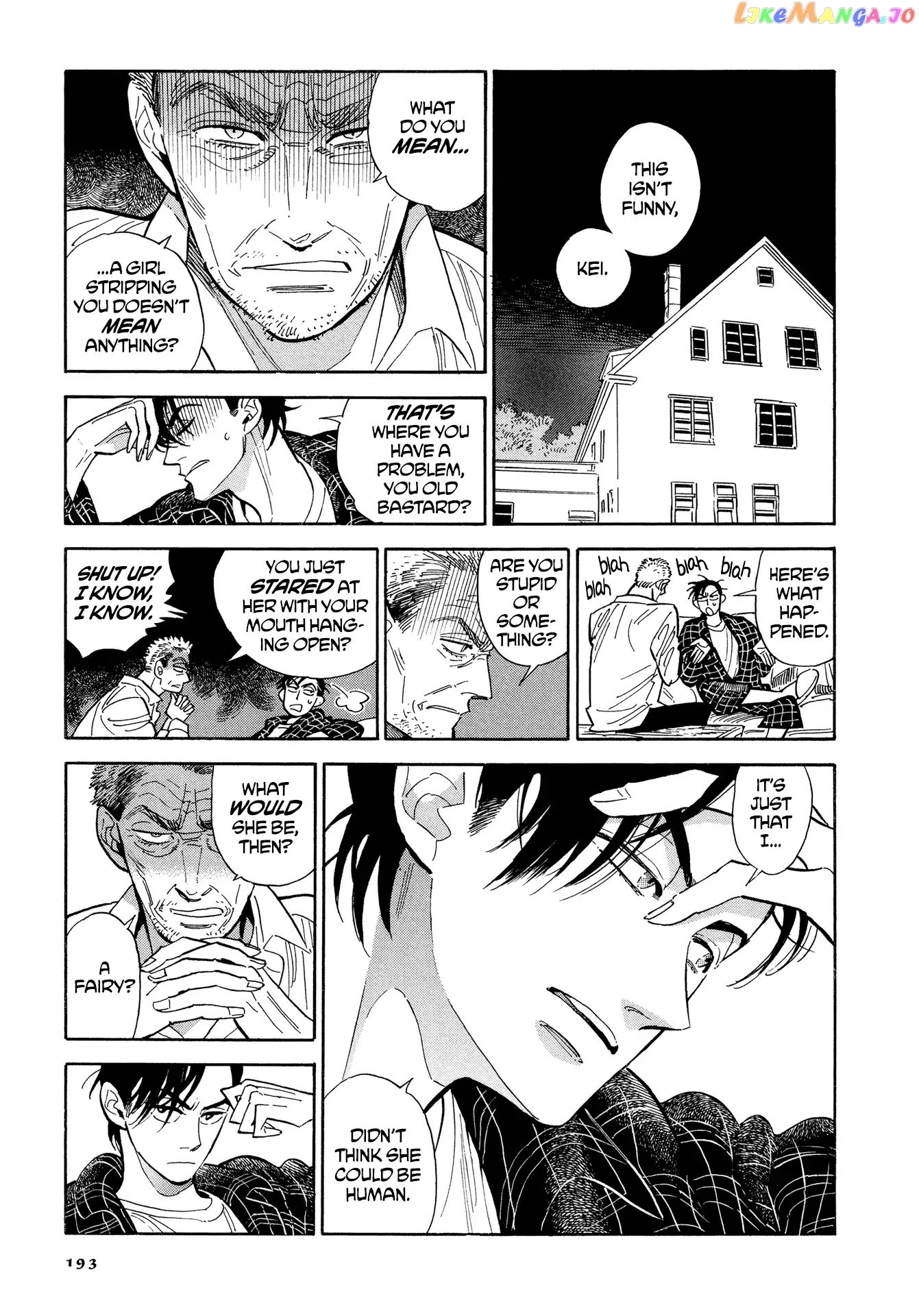Hokuhokusei Ni Kumo To Ike chapter 8 - page 25