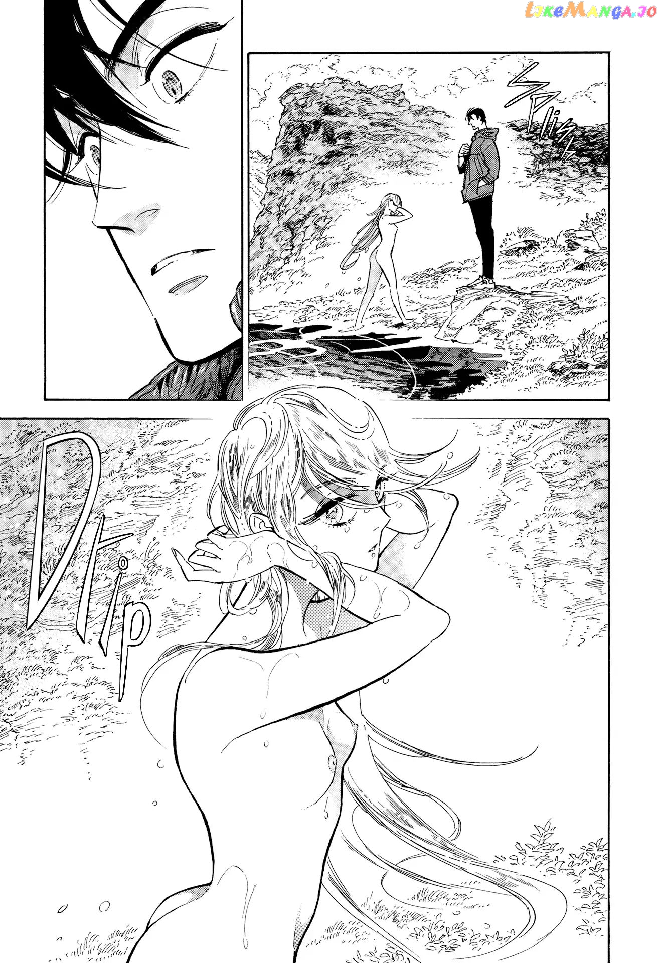 Hokuhokusei Ni Kumo To Ike chapter 8 - page 9