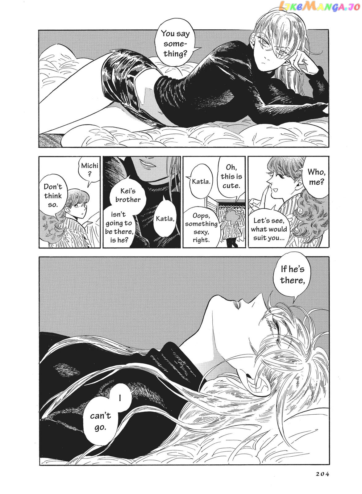 Hokuhokusei Ni Kumo To Ike chapter 26 - page 28