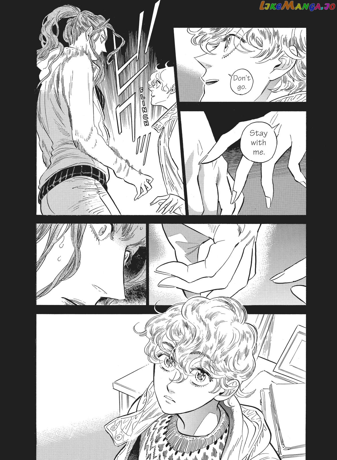 Hokuhokusei Ni Kumo To Ike chapter 26 - page 4