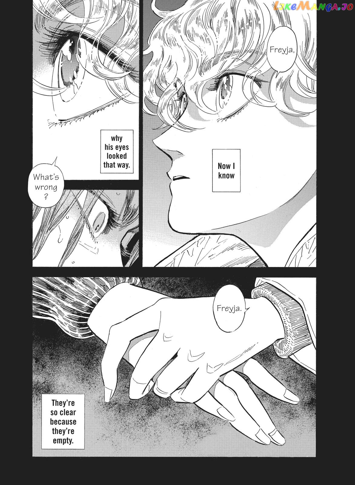 Hokuhokusei Ni Kumo To Ike chapter 26 - page 5