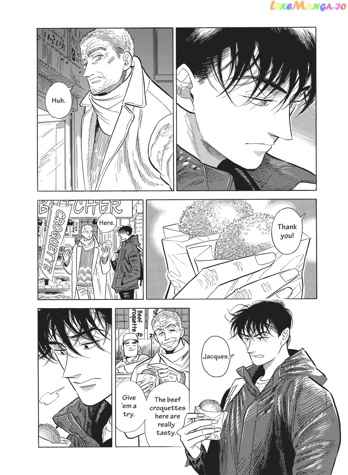 Hokuhokusei Ni Kumo To Ike chapter 45 - page 4