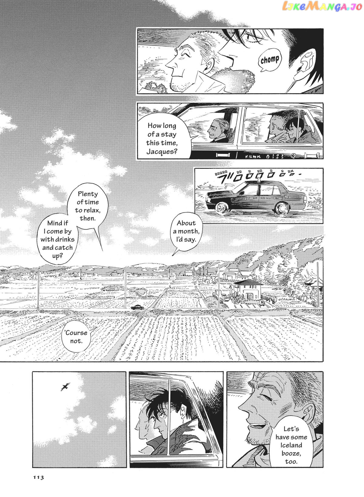 Hokuhokusei Ni Kumo To Ike chapter 45 - page 5