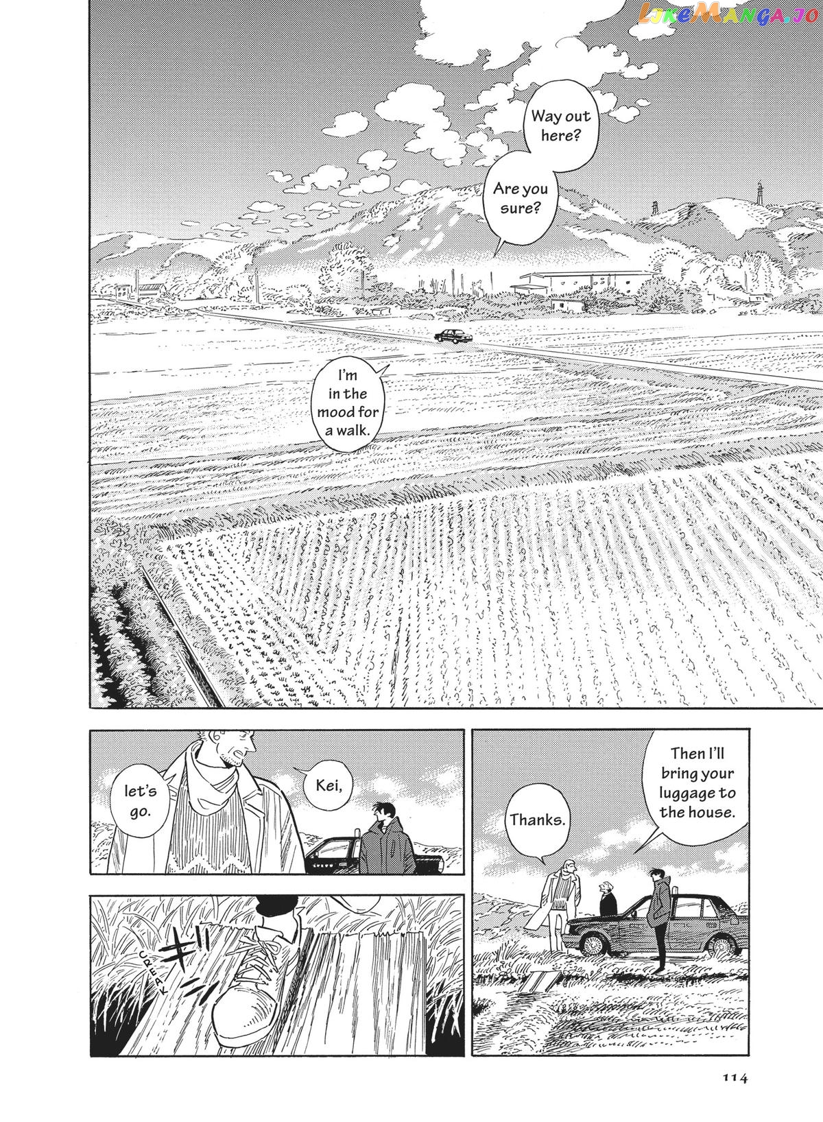 Hokuhokusei Ni Kumo To Ike chapter 45 - page 6