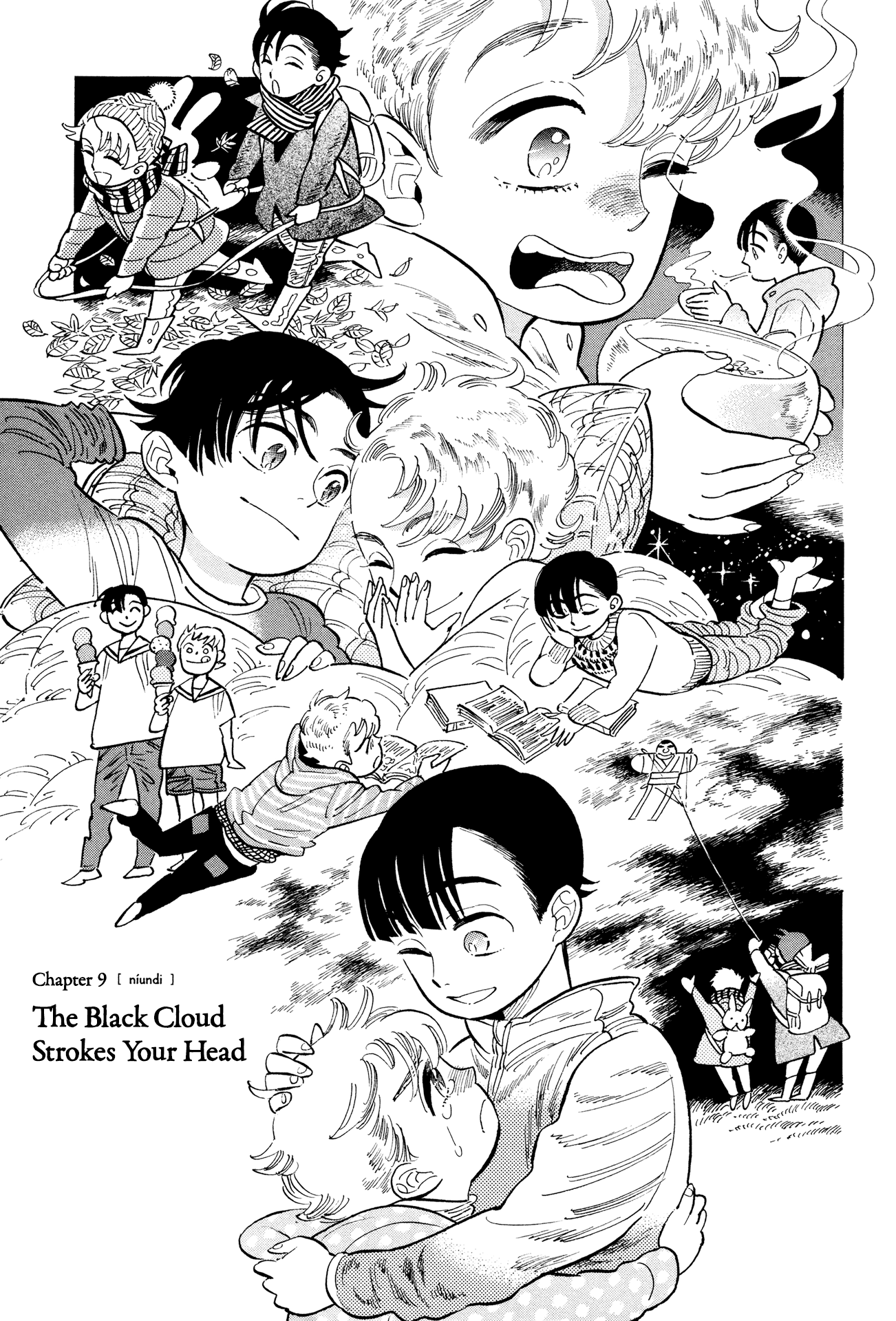 Hokuhokusei Ni Kumo To Ike chapter 9 - page 1